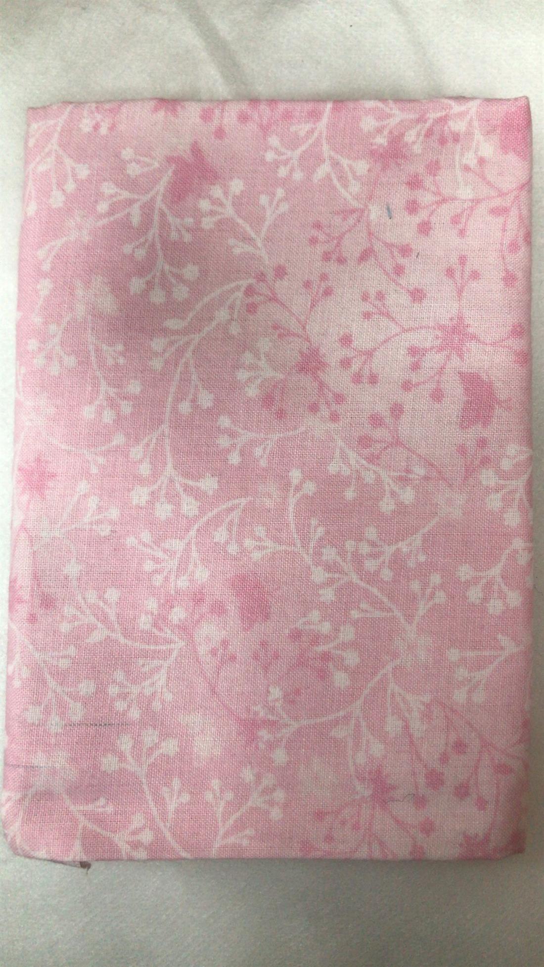 Multicolour Single Fat Quarter