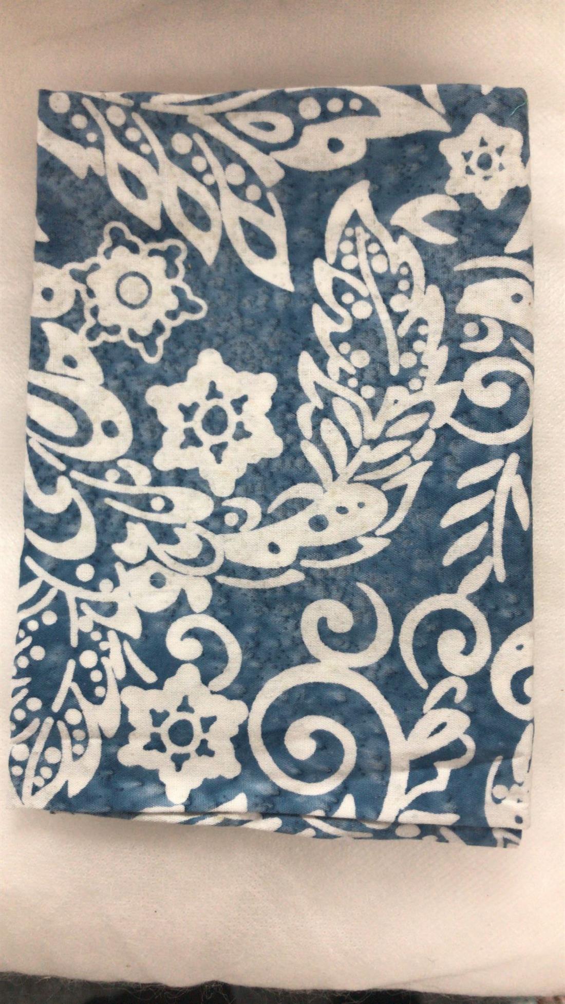 Multicolour Single Fat Quarter