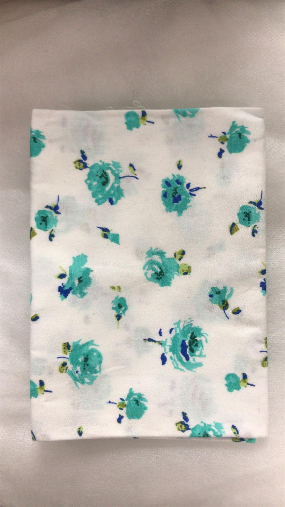Multicolour Single Fat Quarter
