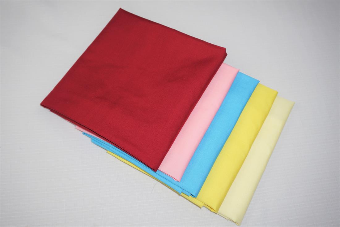 Pre-Cut Fabric Bundles