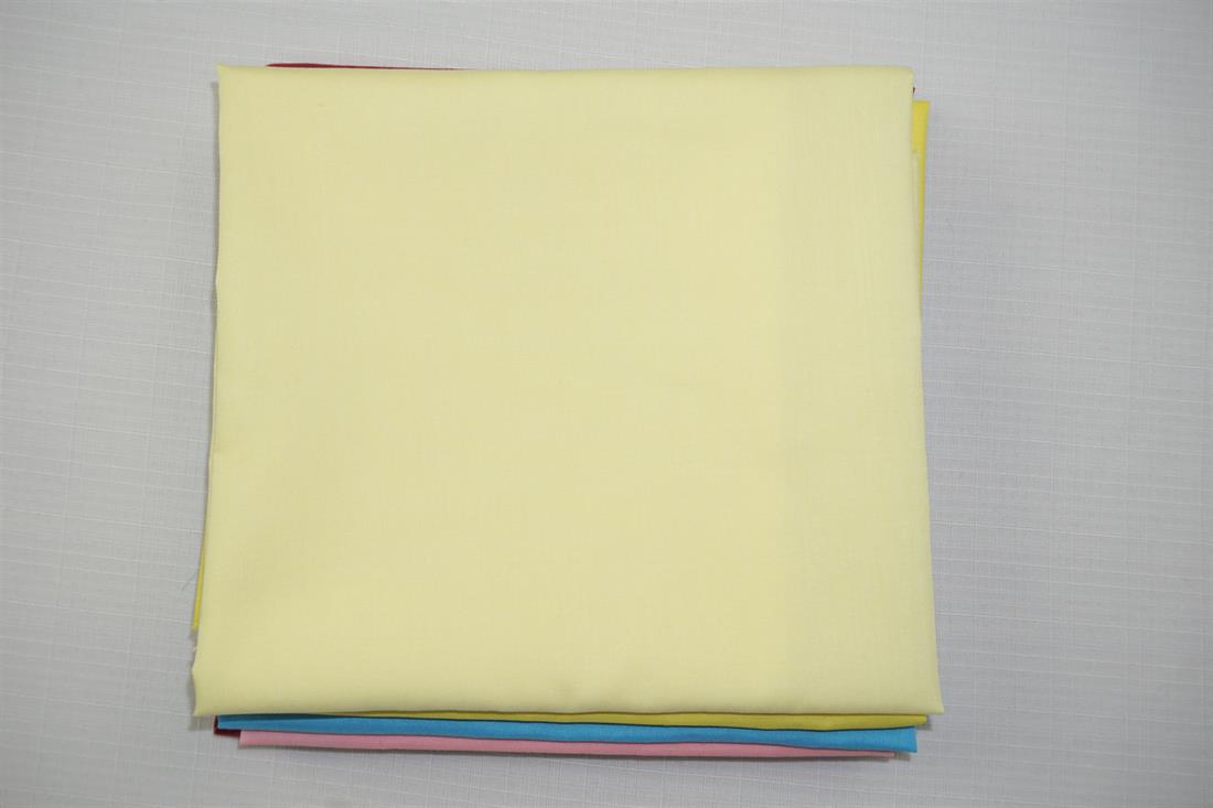 Pre-Cut Fabric Bundles