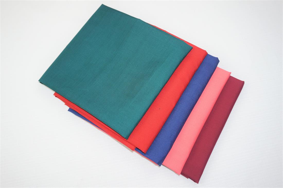 Pre-Cut Fabric Bundles