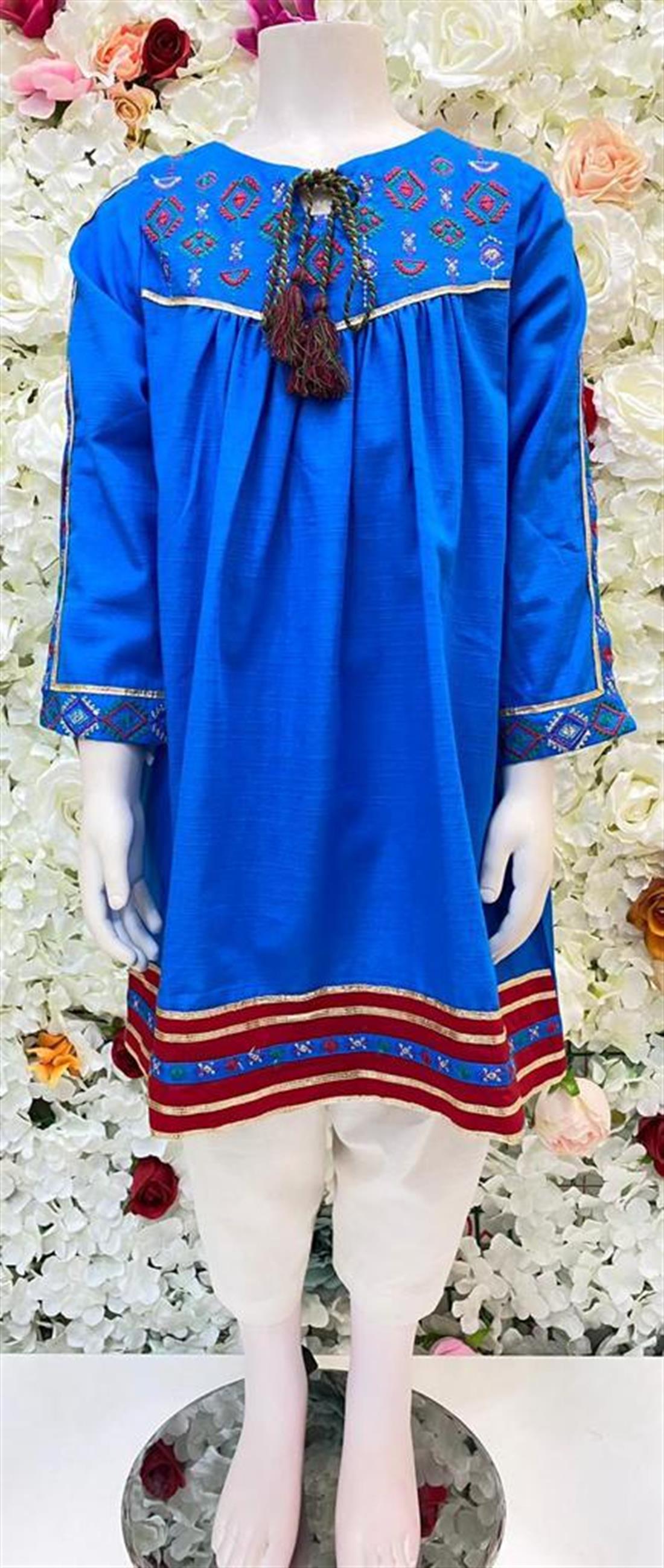 Blue & RED Printed Khadar Frock Kurta with Hand Embellishment.