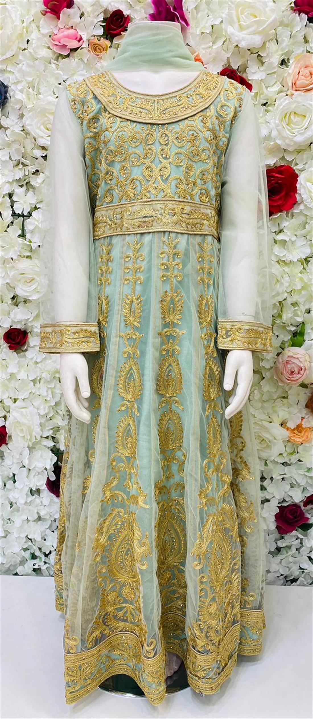 Turquoise Beaded Net Girlswear