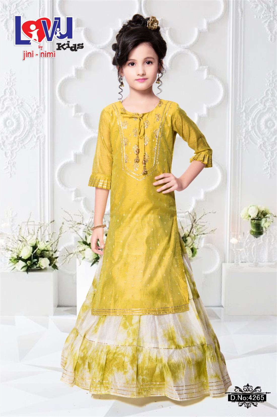 Lime & Gold Girlswear