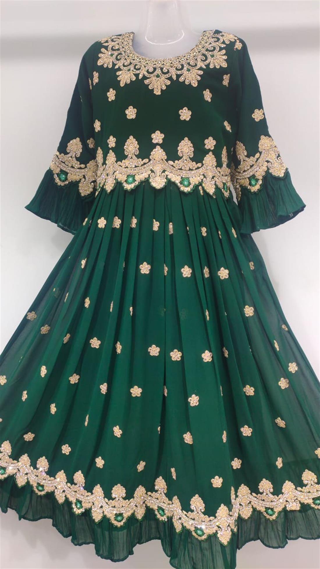 Green Girlswear