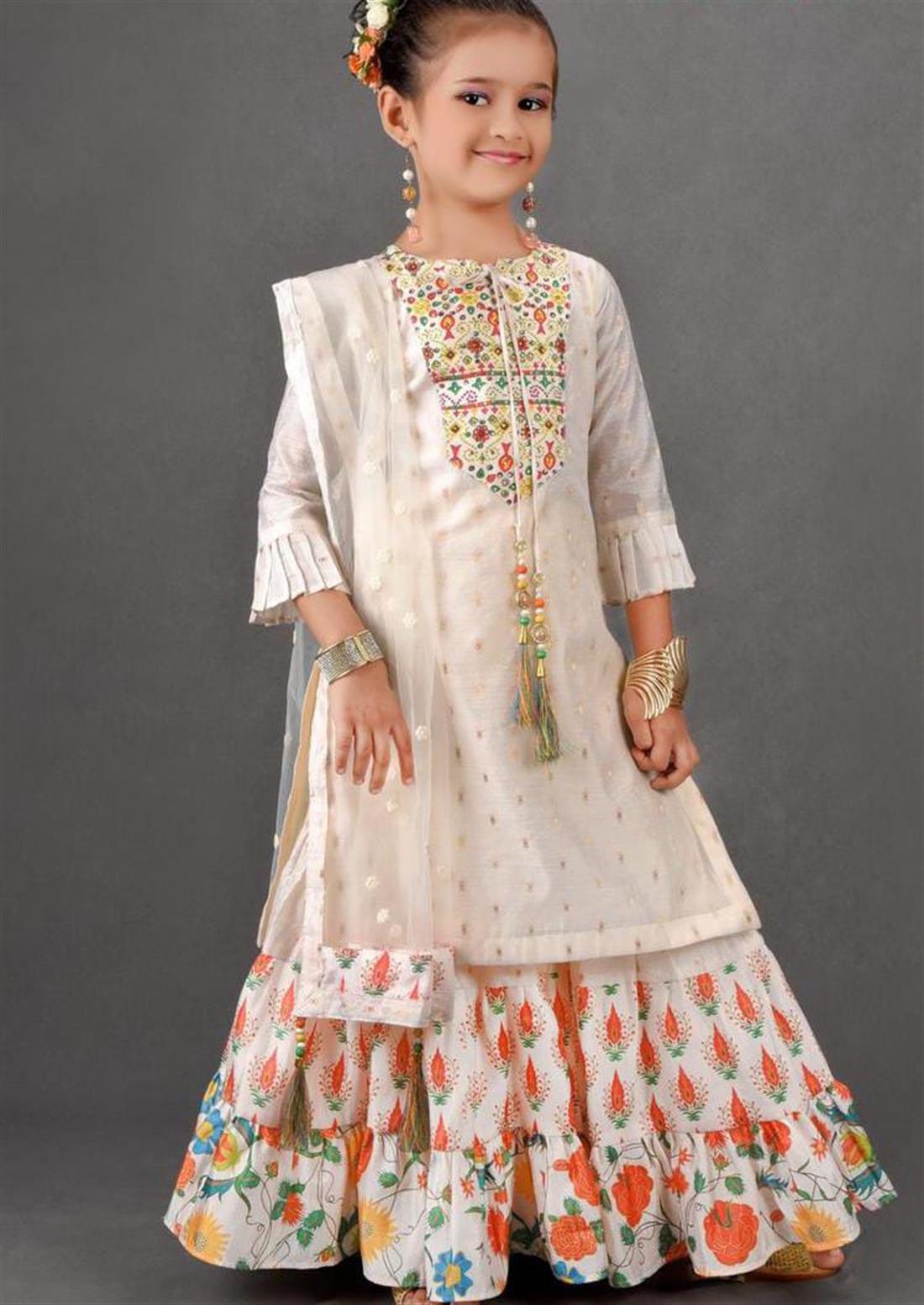 Cream & Multicolour Girlswear