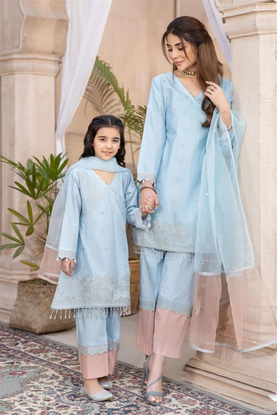 Sky Blue Girlswear