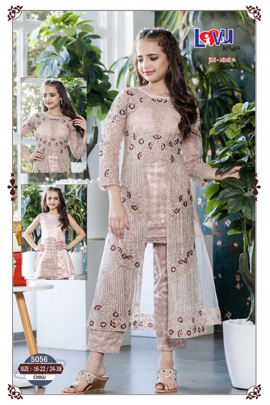 Dusty Pink Kids 3 Piece