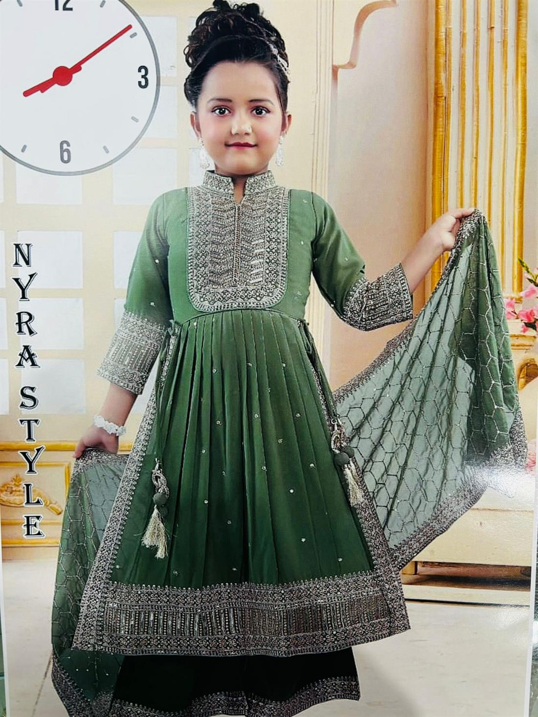 Green Girls Outfit