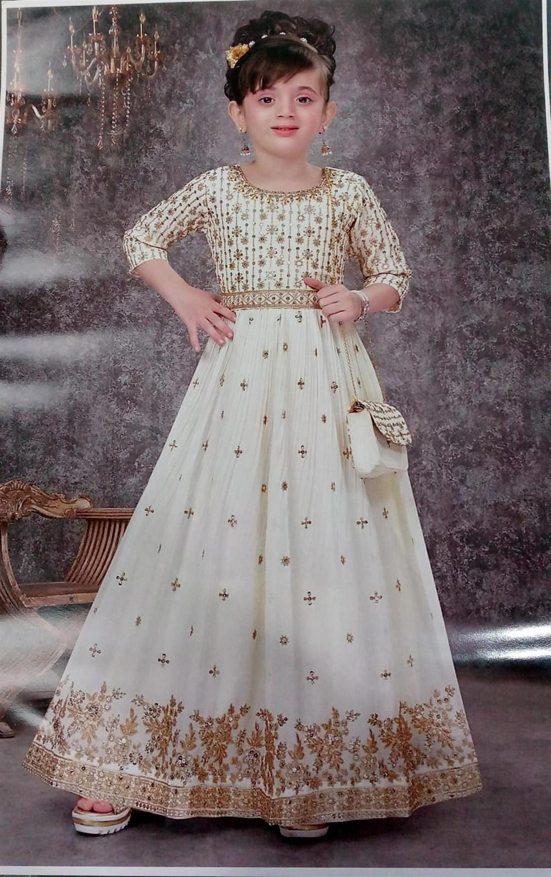 Cream Girls Gown