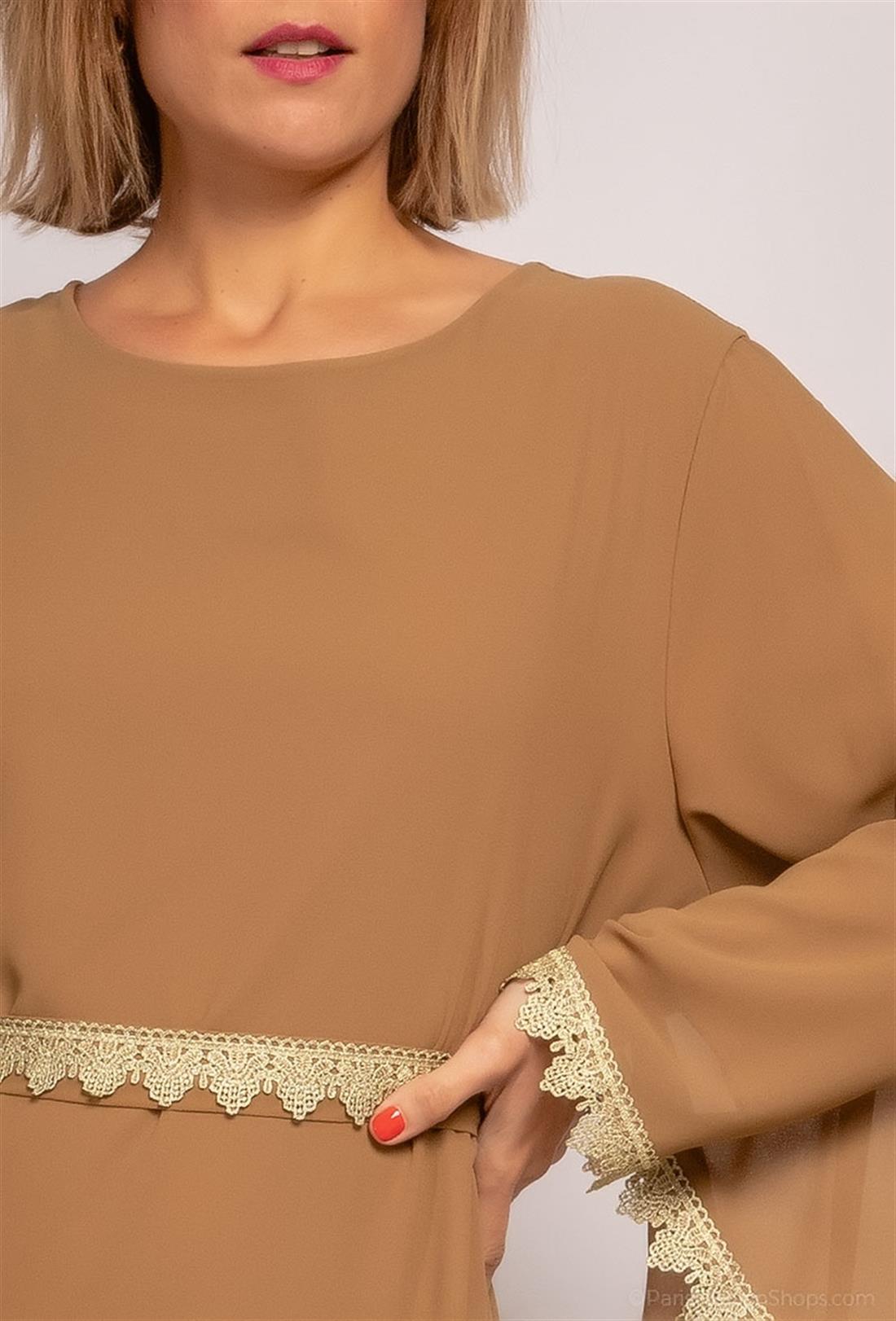 Modestwear