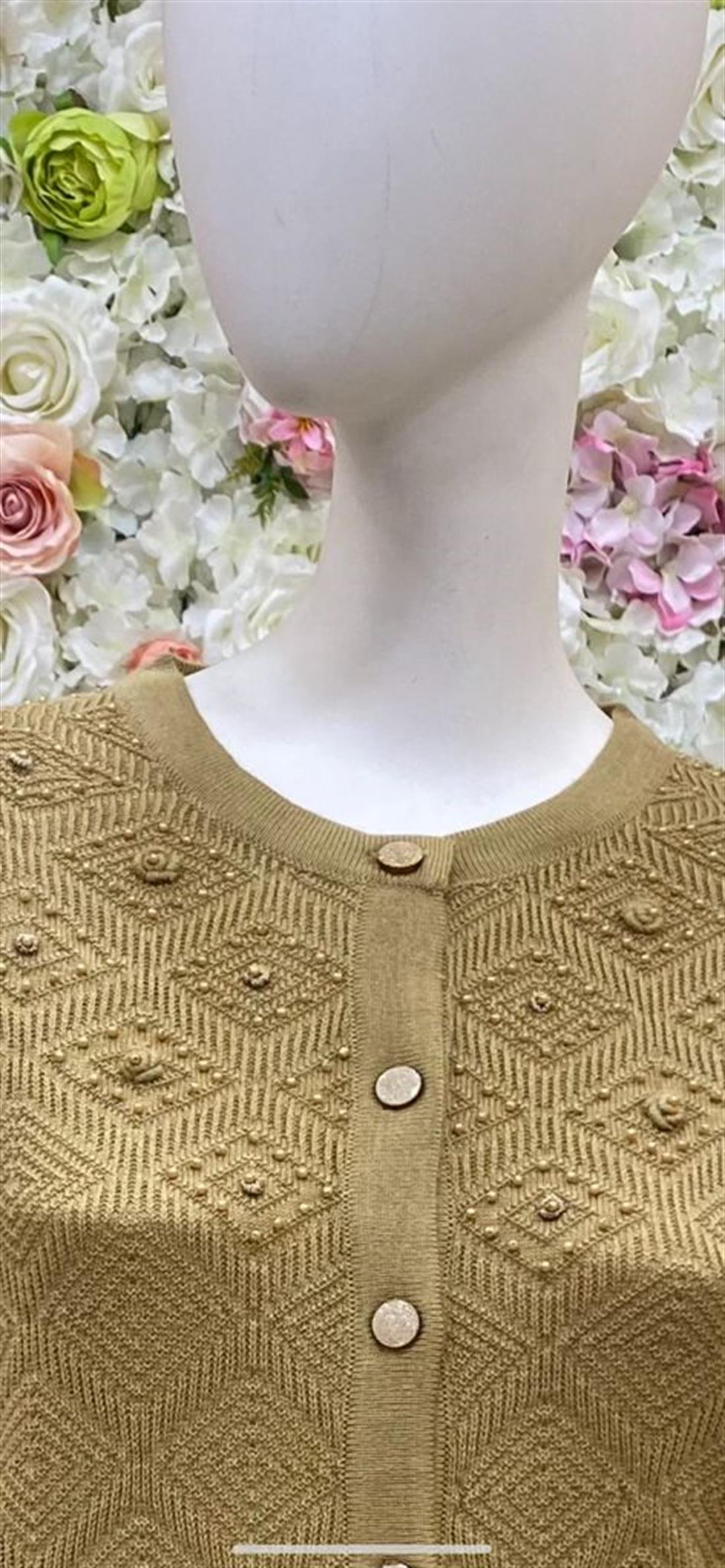 Gold Design-1702