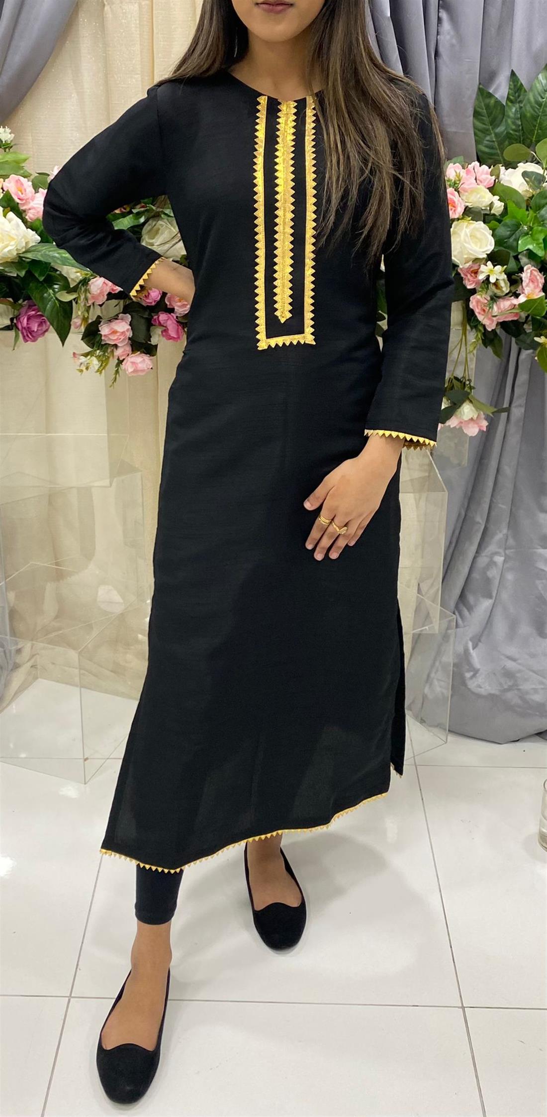 Black Raw Silk Kurta.