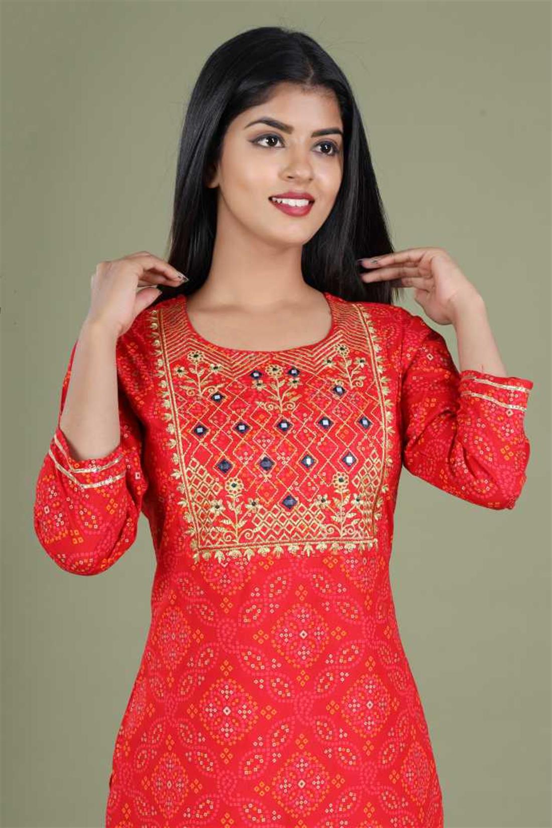 RED & White Red/White 2 Piece Women Kurta and Sharara Set Rayon