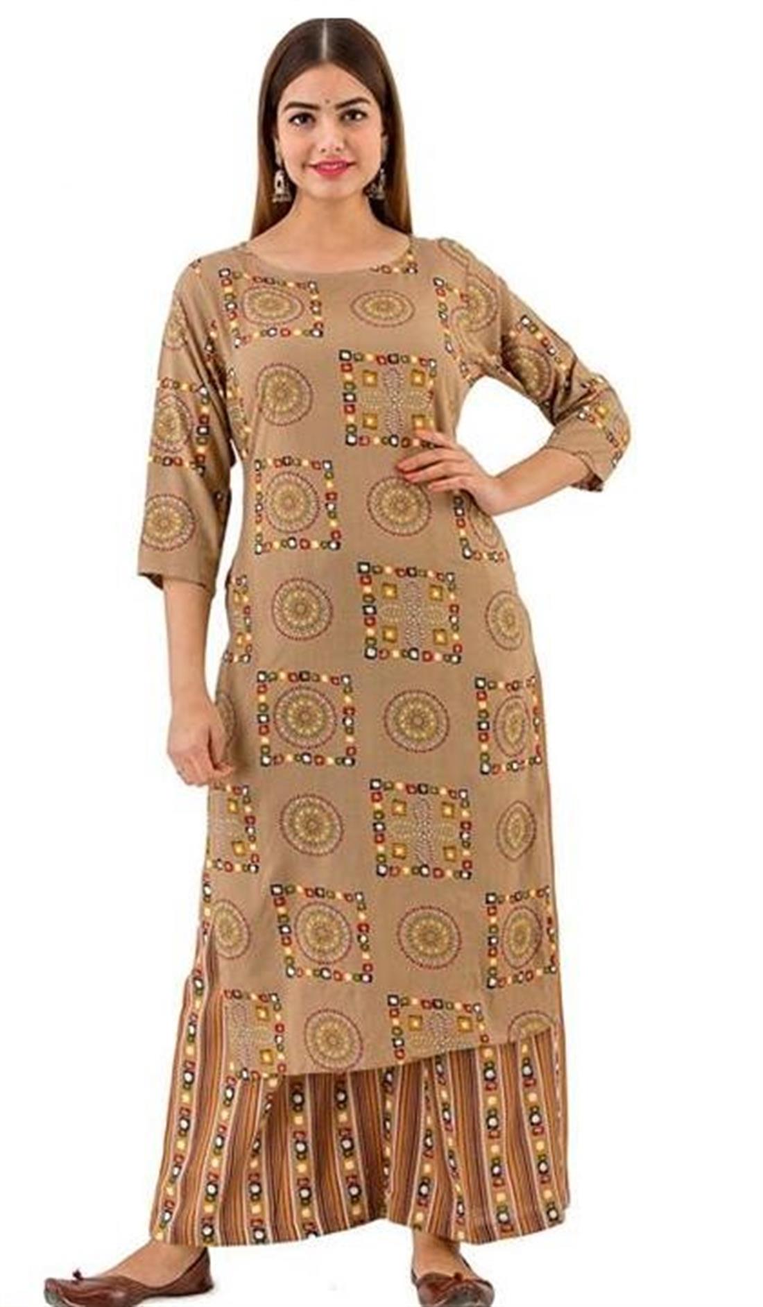 Beige 2 Piece Women Kurta and Palazzo Set Cotton Blend