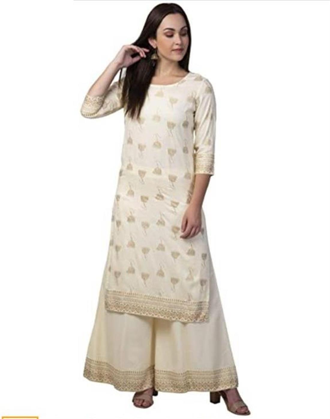 Cream 2 Piece Readymade Women Kurta and Palazzo Set