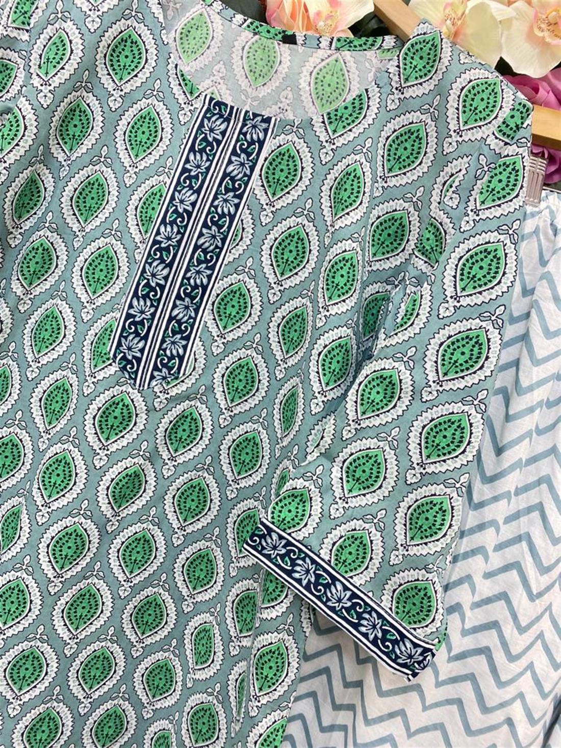 Multicolour & White Multicolour/White 2 Piece Readymade Kurta & Plazzo Trouser