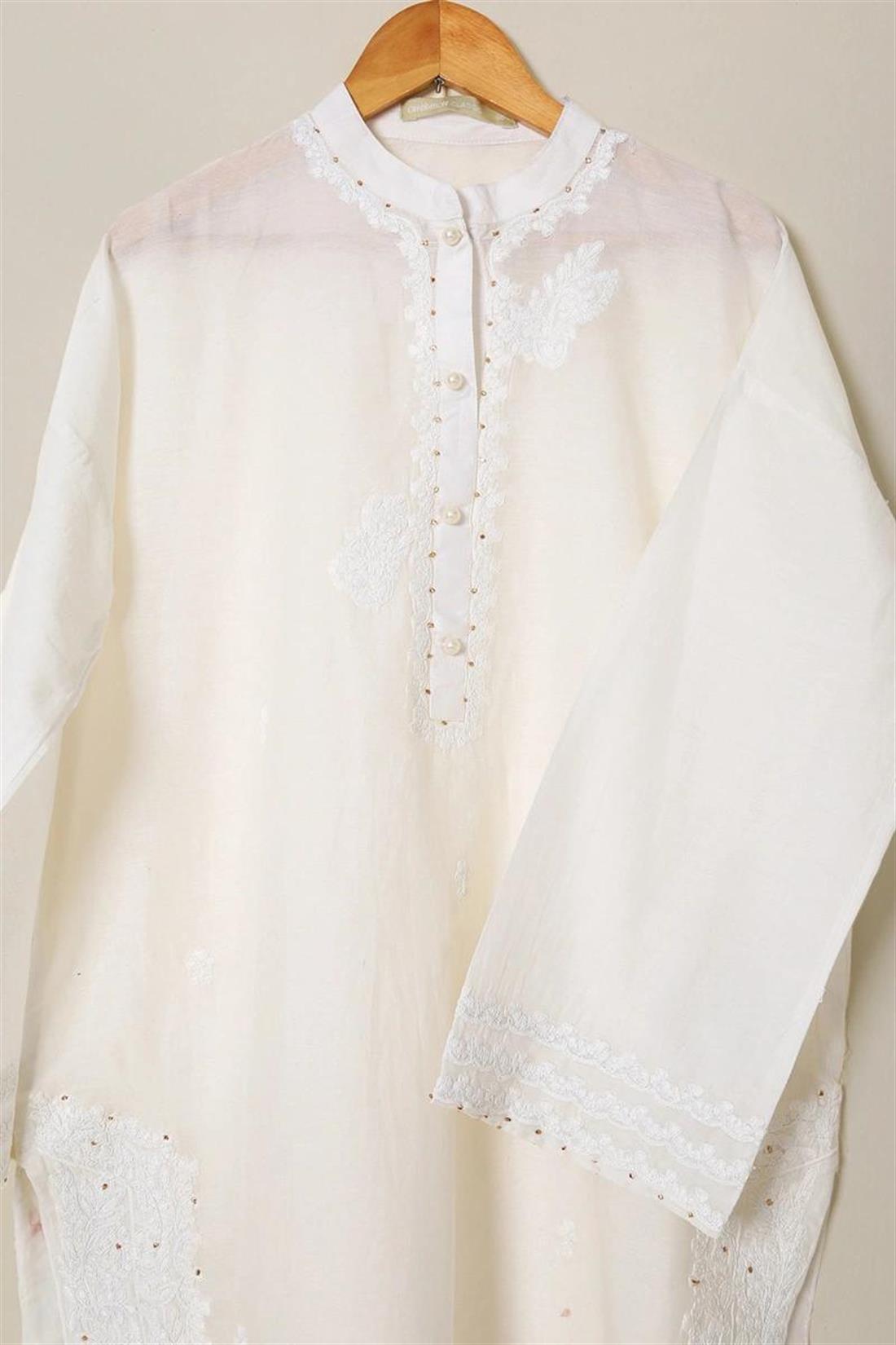 Generation Stylish White Kurta