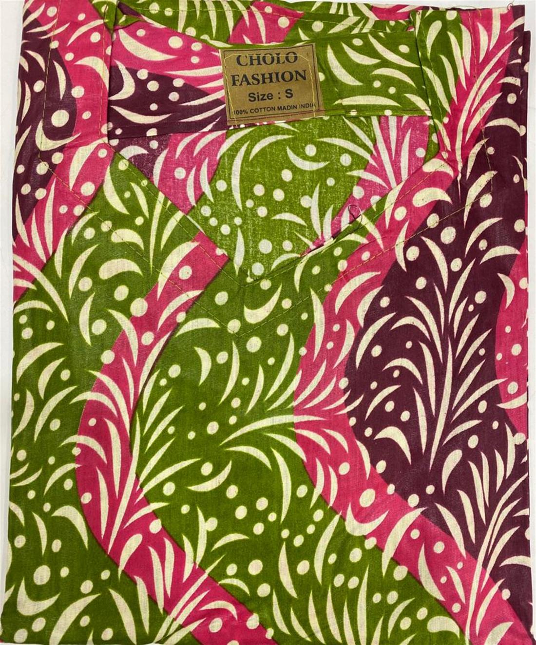 Green & Pink Digital Printed Cotton Nighty with Dupatta. Short Sleeves.