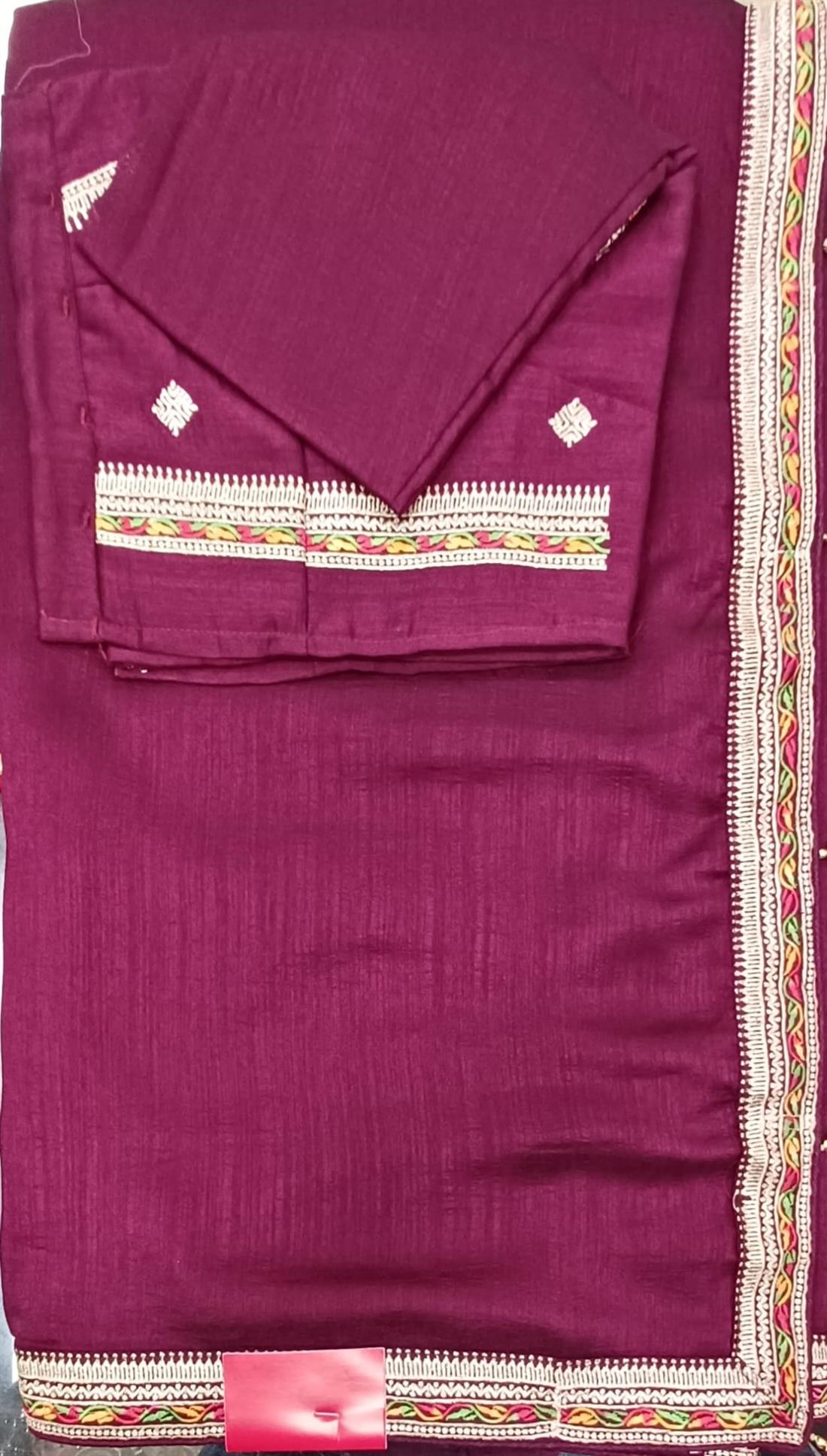 Plum Soft Raw Silk Saree.