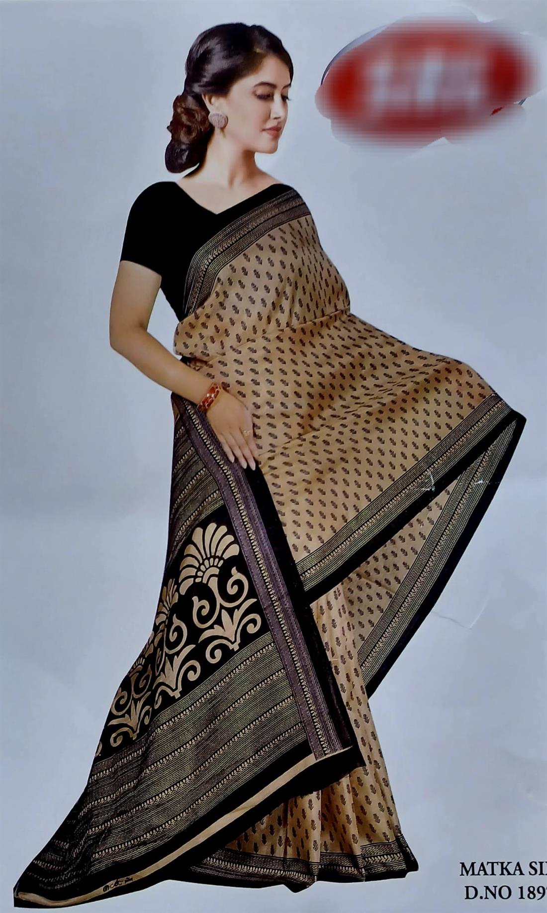 Black & Beige Printed Matka Silk Sarees