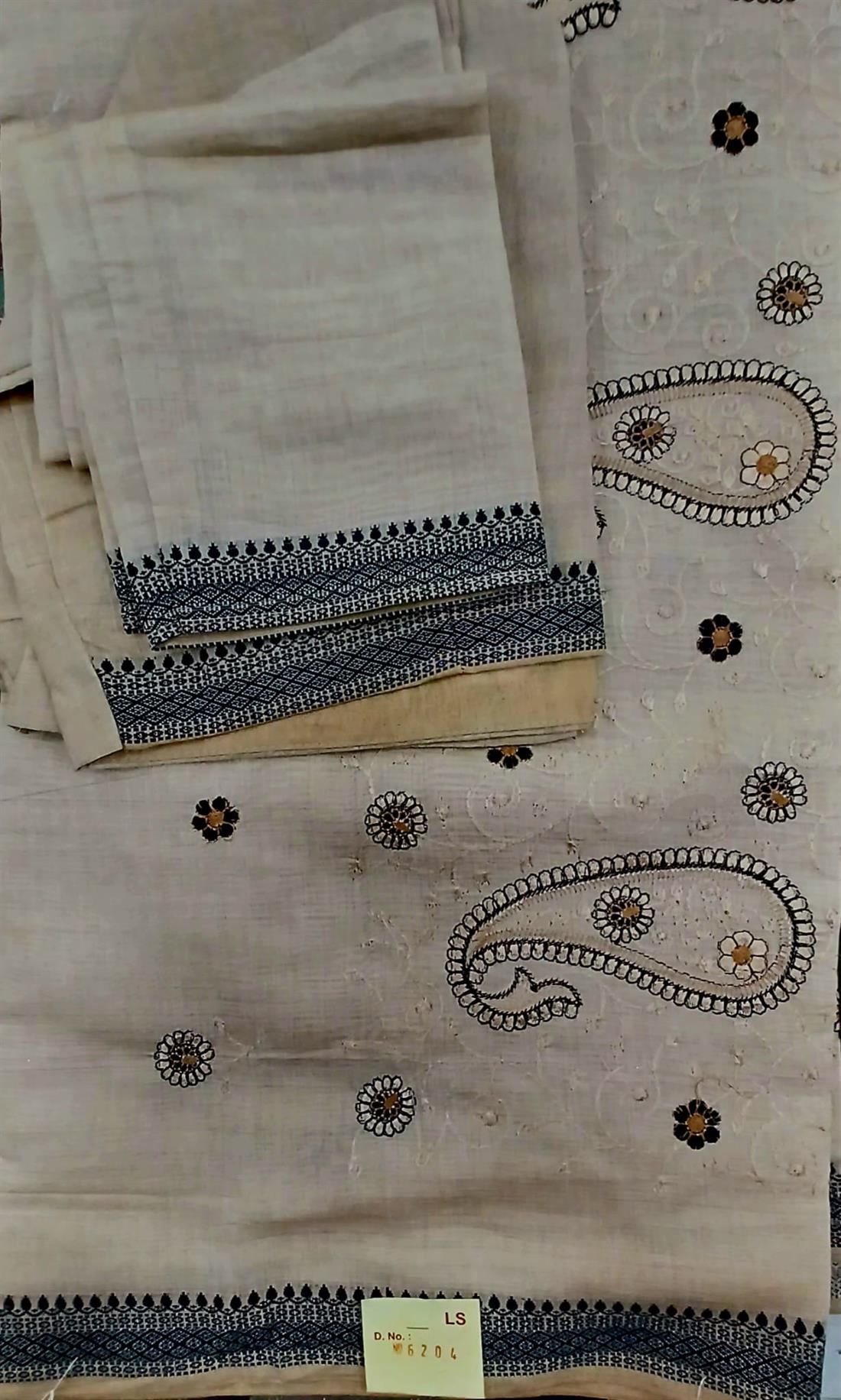 Beige Cotton Saree