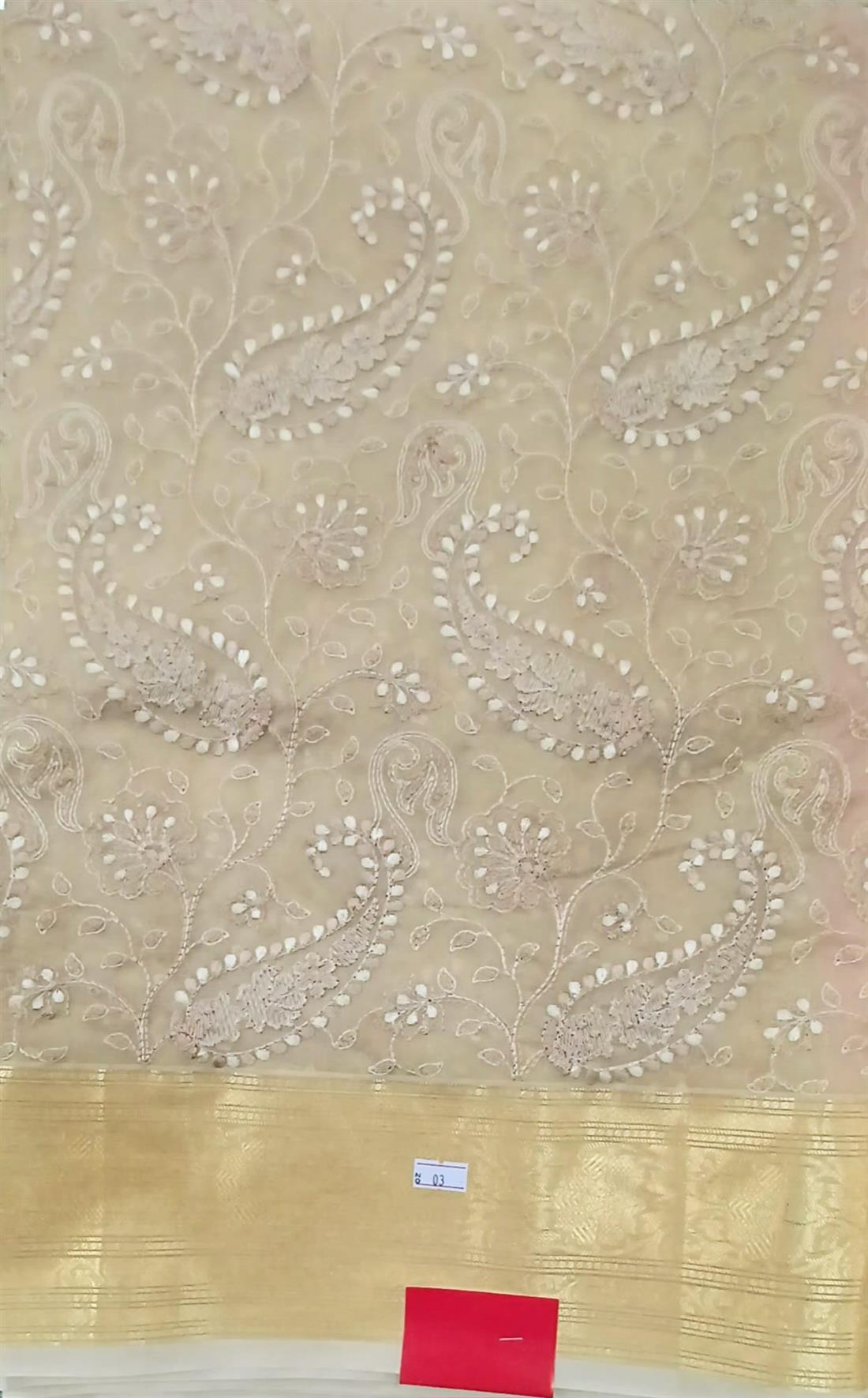 Beige Sarees