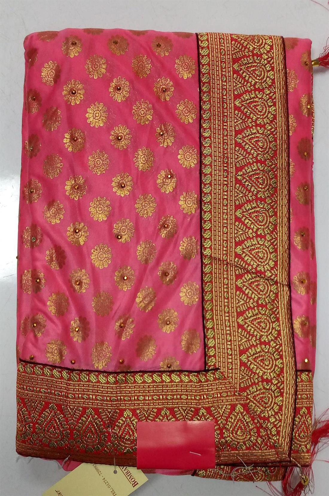 RAJKUMARI LADIES SAREE