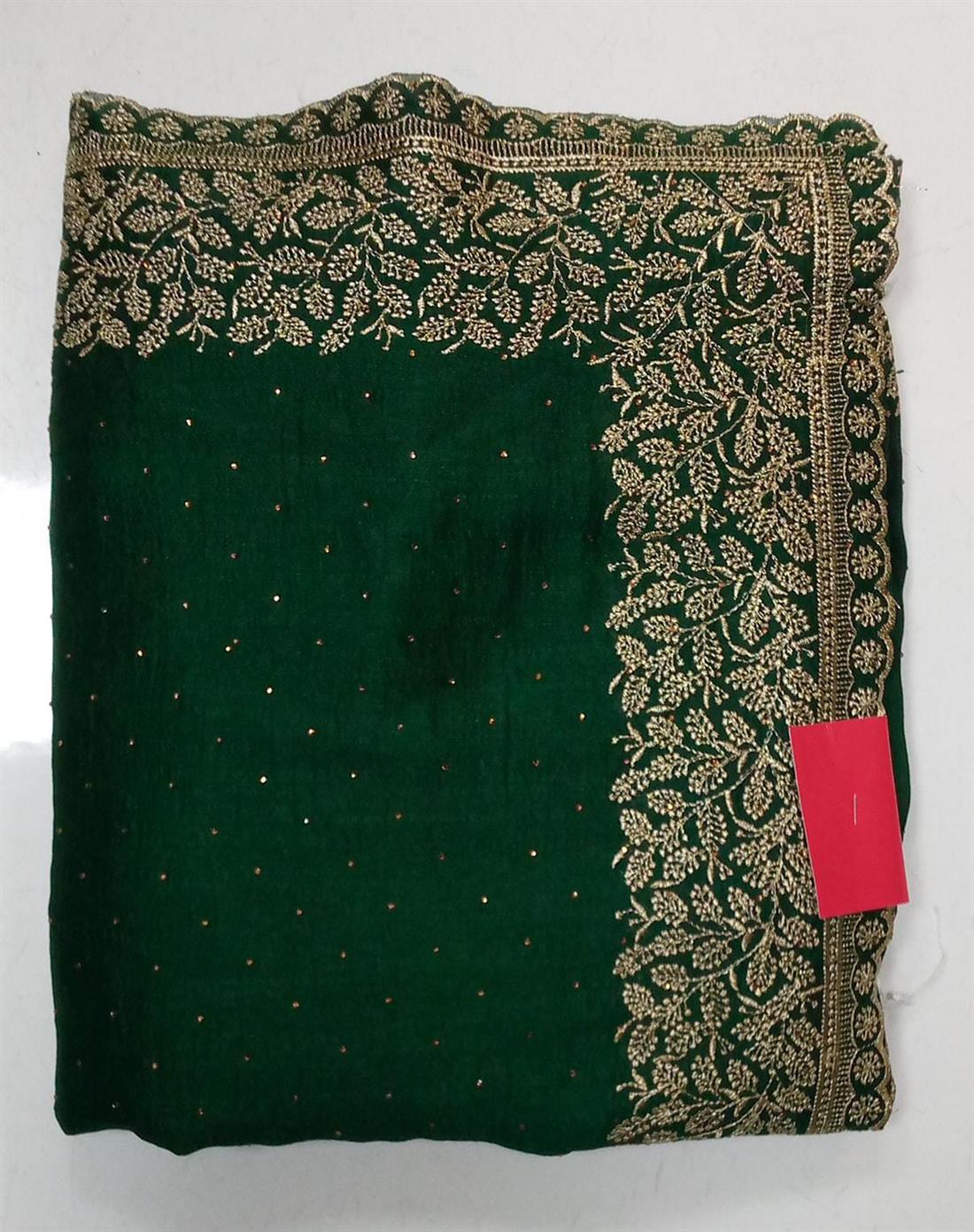Green Ladies Art Dupion Saree