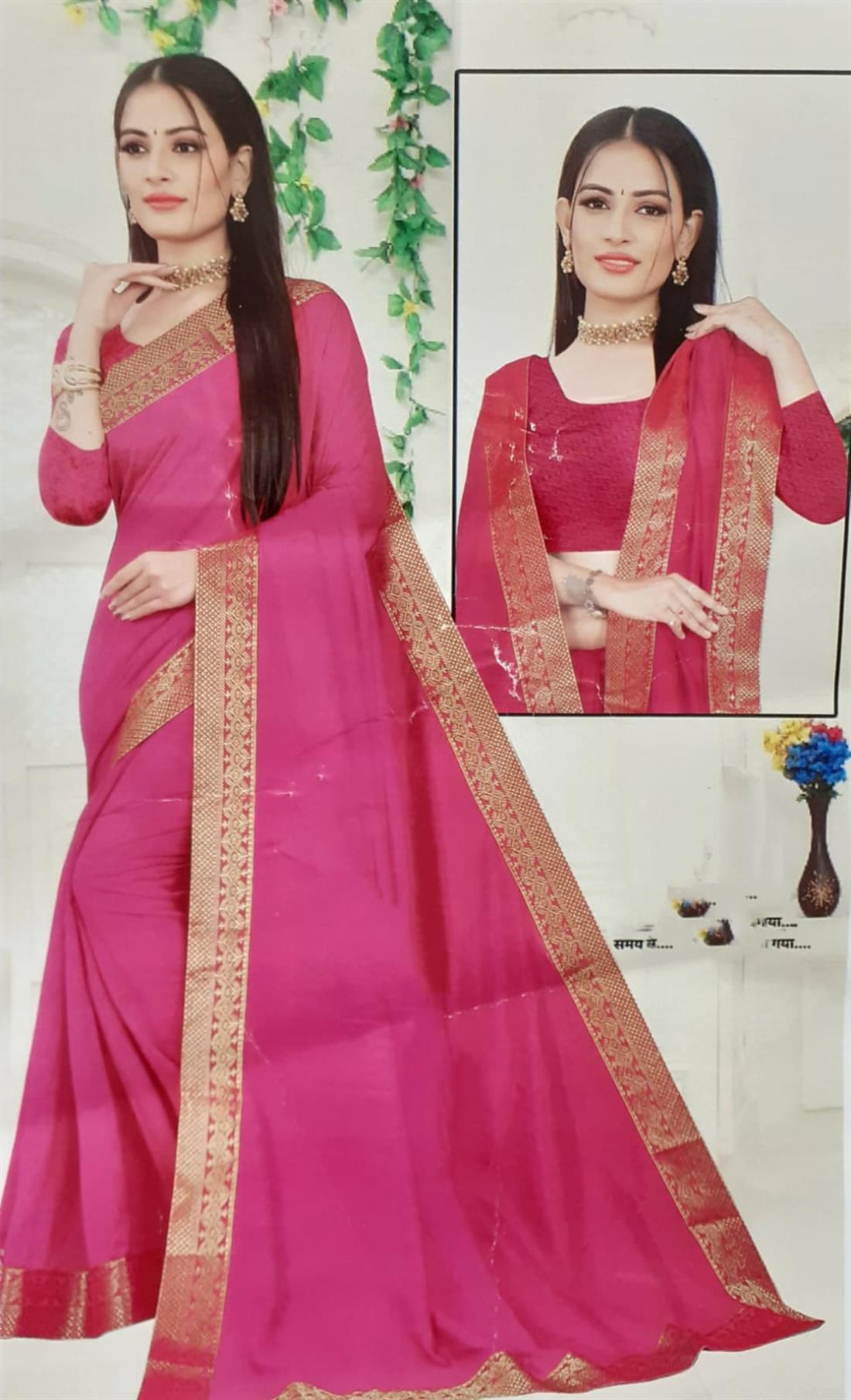 Pink Sarees