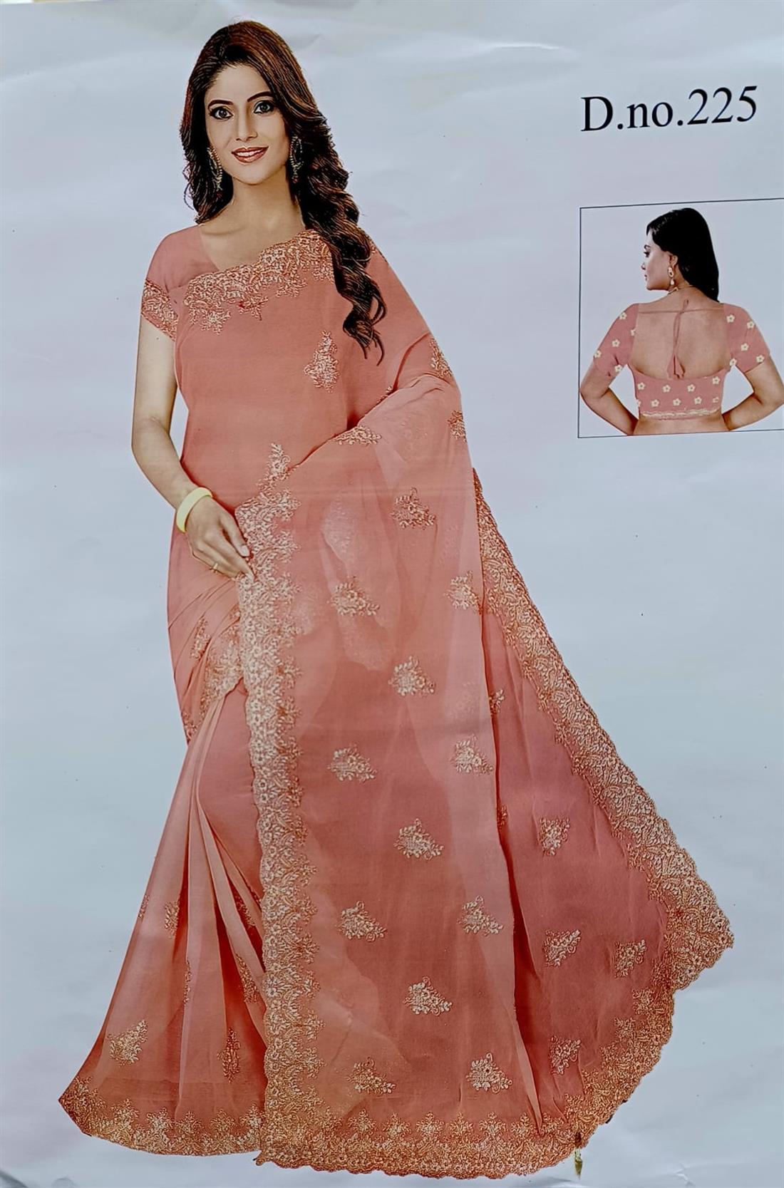 Peach Soft Georgette Saree with Embroidary Border