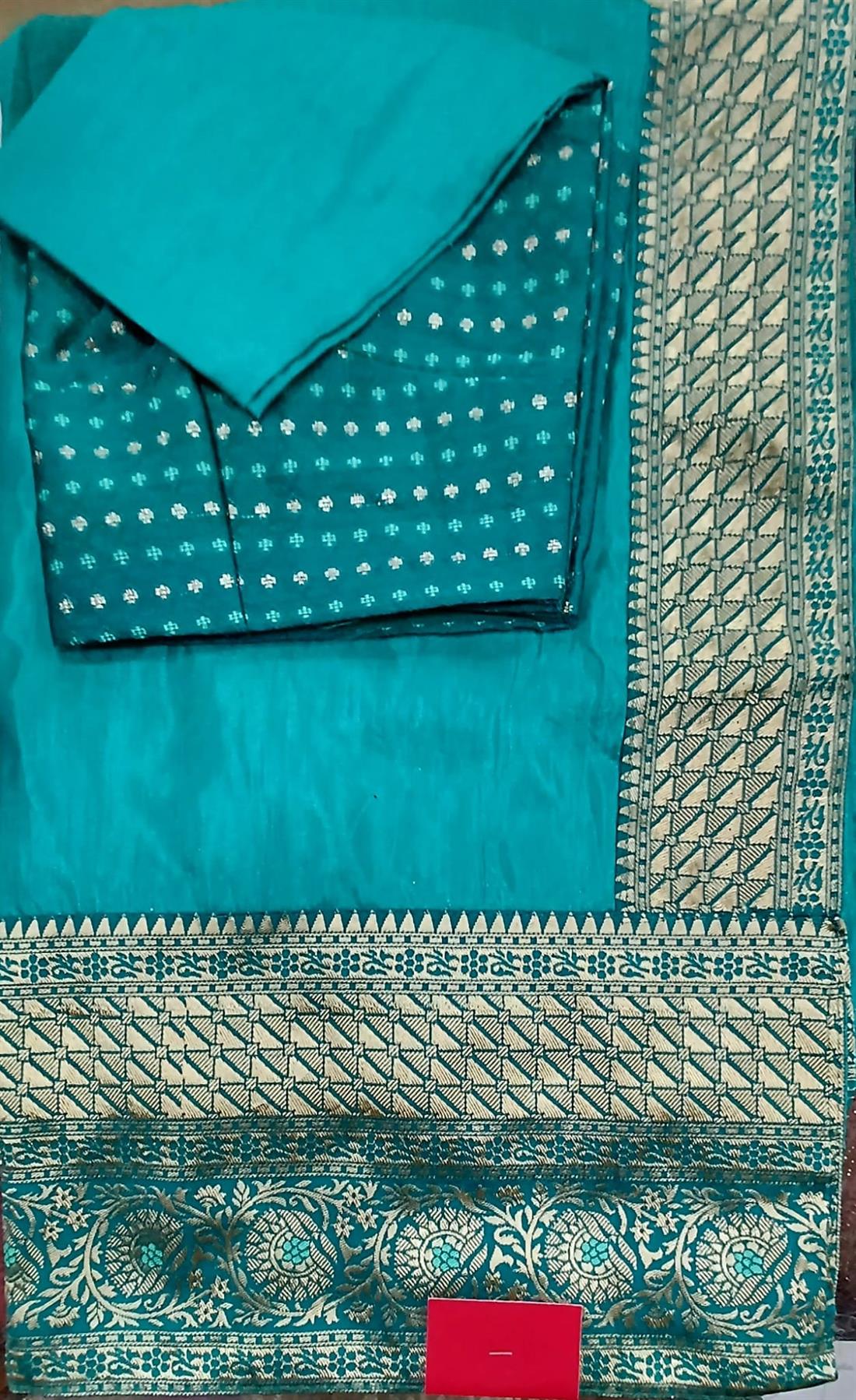 Turquoise Art Dupion Saree.