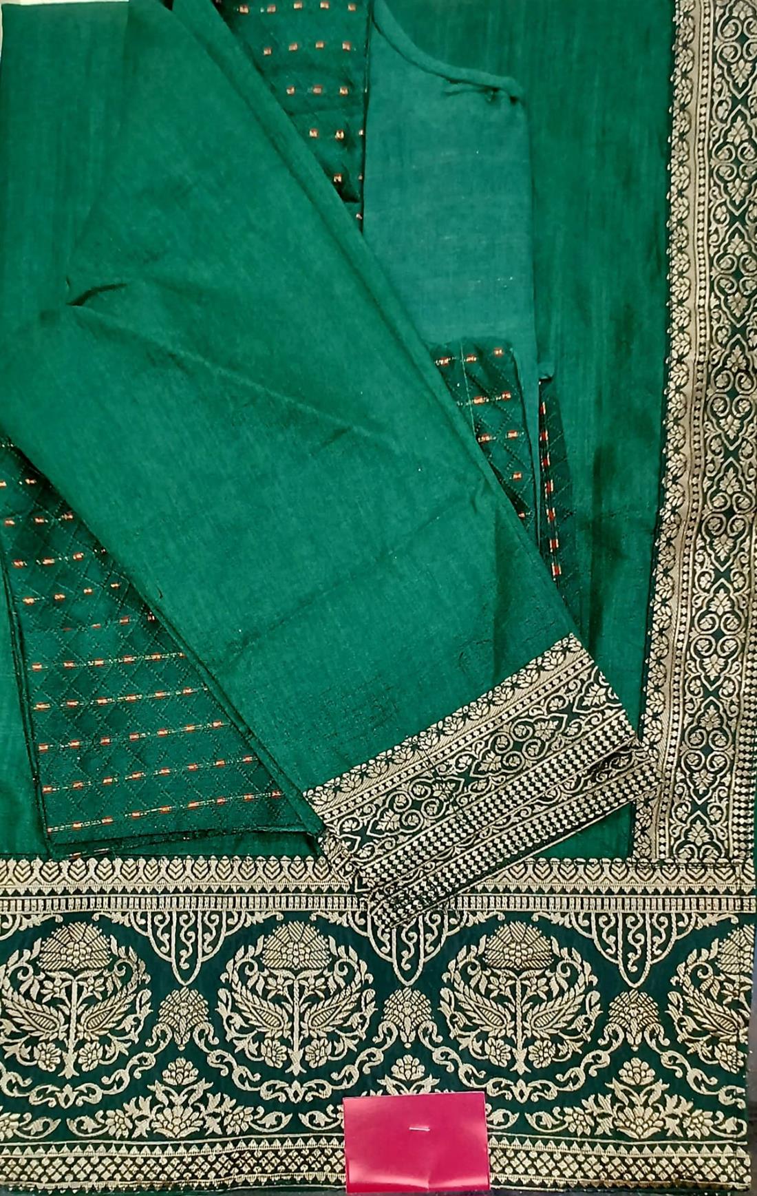 Green Art Dupion Saree.