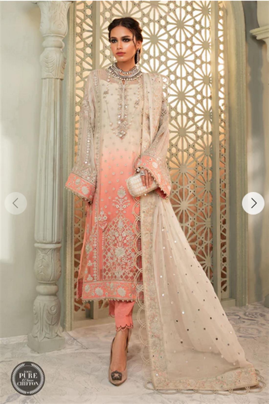Cream & Coral Pink Embroidered Raw Silk Ladies Readymade