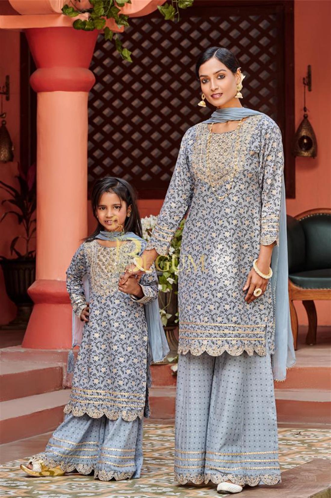 Dark Grey Designer Beautiful Mother and Daughter Set