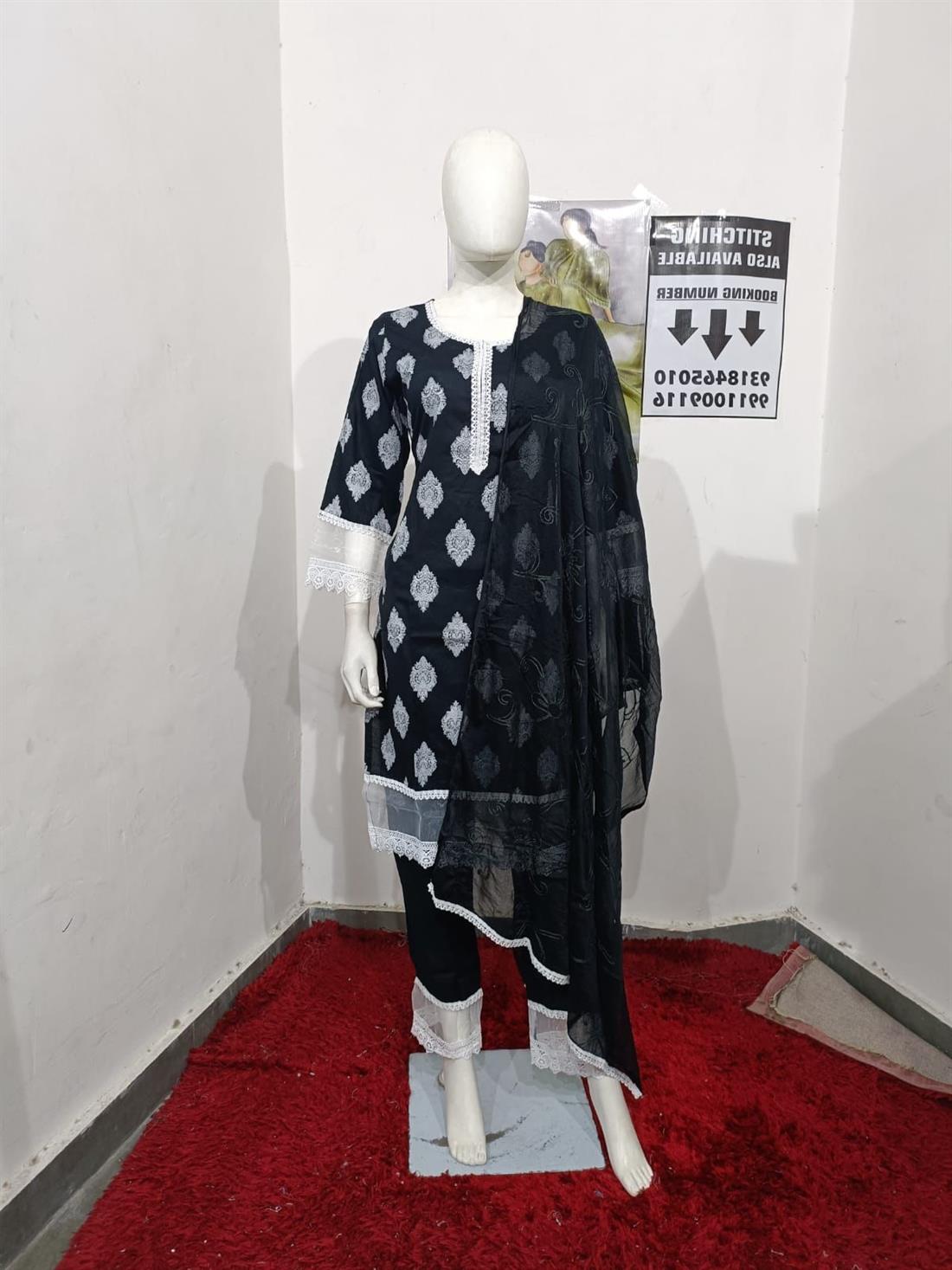 Black Printed Chiffon Ladies Readymade