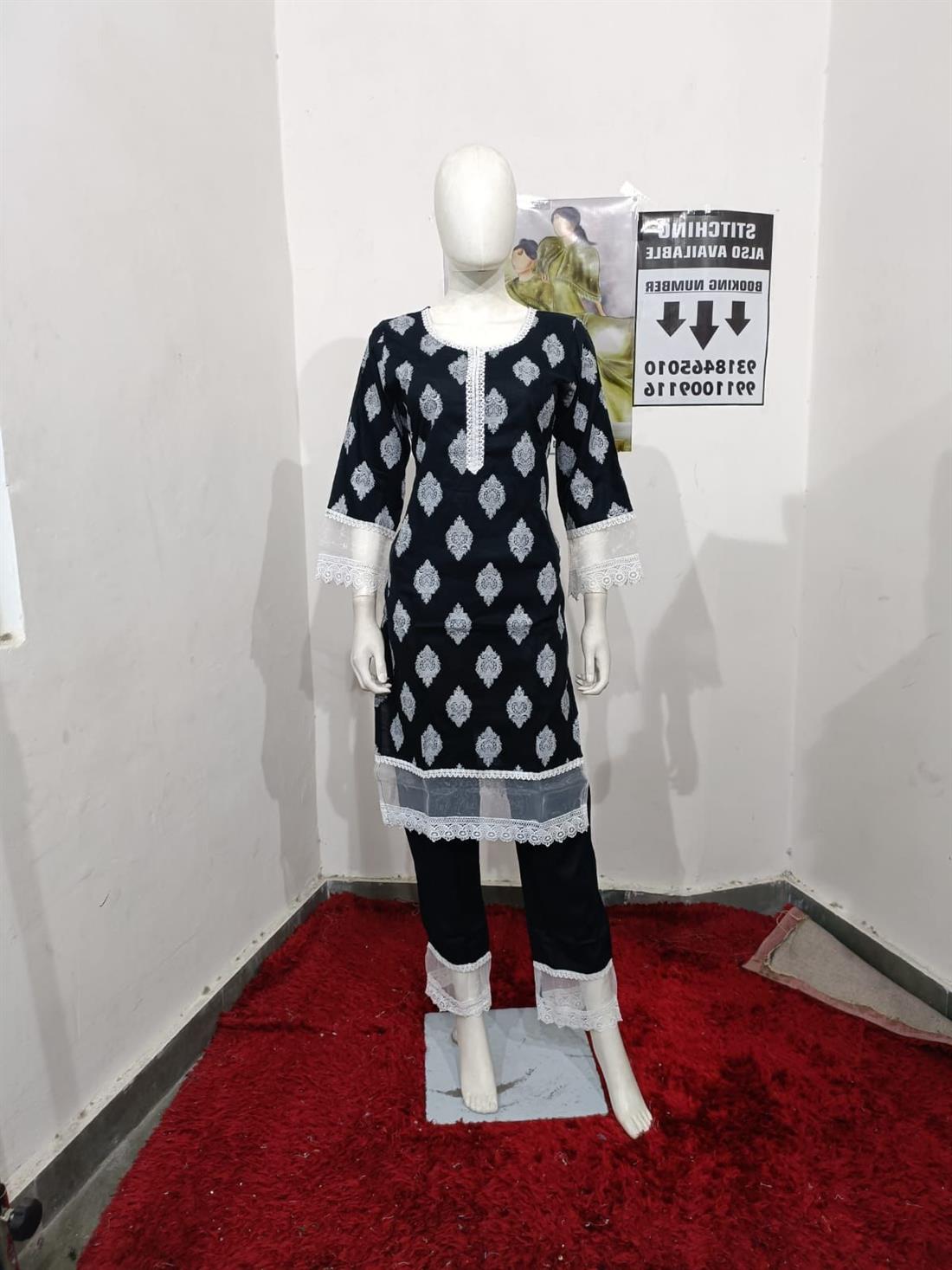 Black Printed Chiffon Ladies Readymade