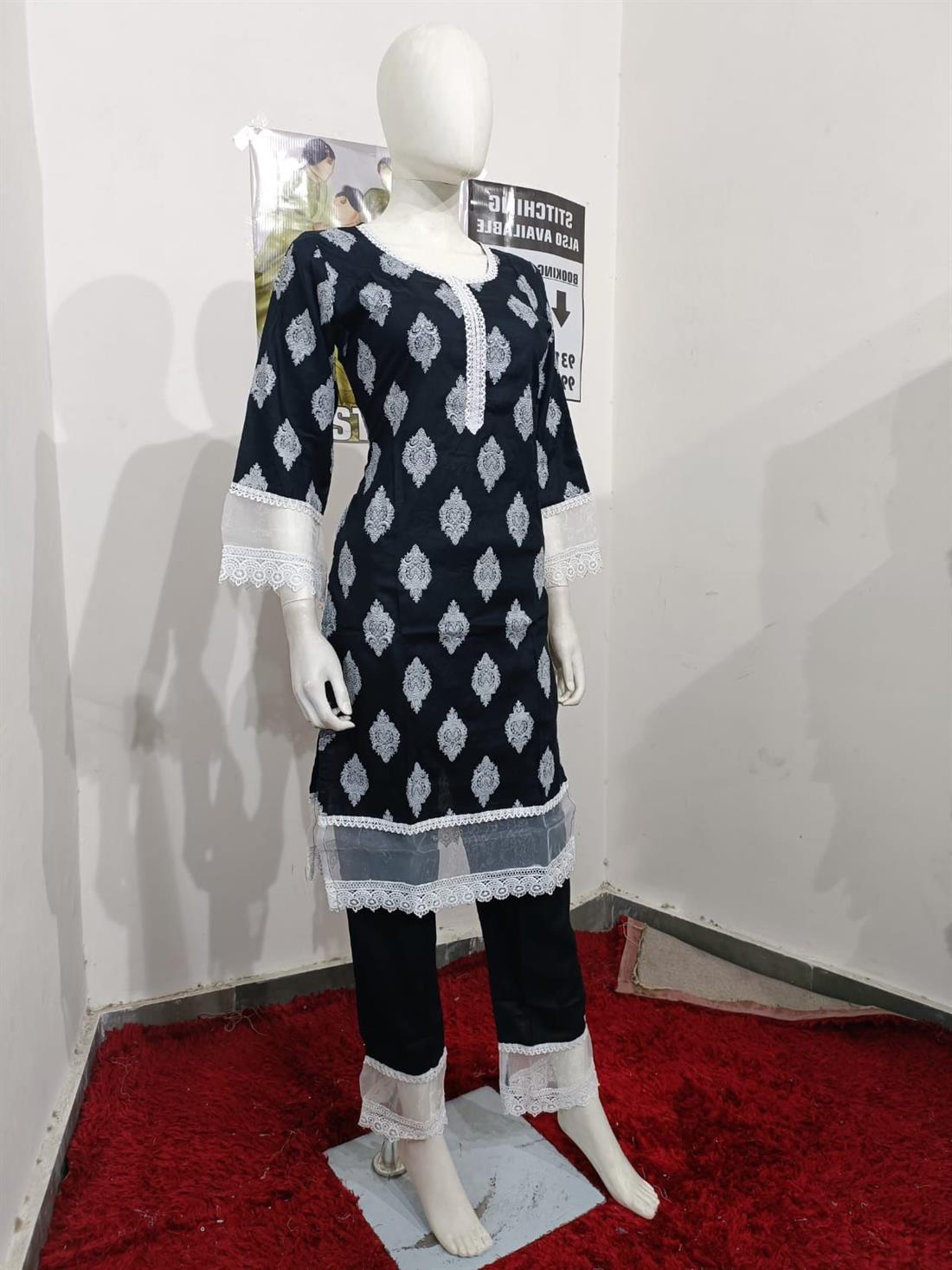 Black Printed Chiffon Ladies Readymade