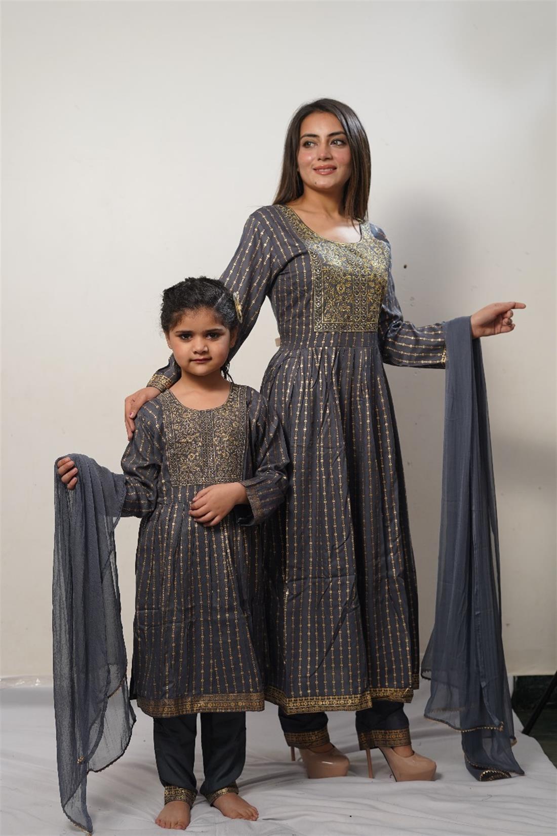 Grey Cotton Maxi Ladies Readymade
