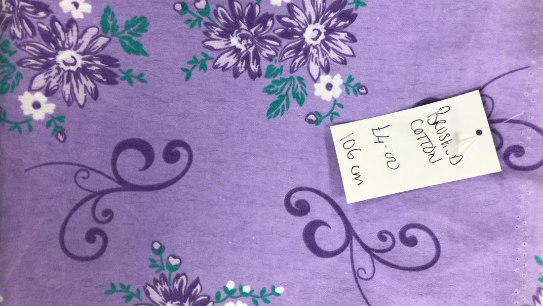 Multicolour Colour Brushed Cotton