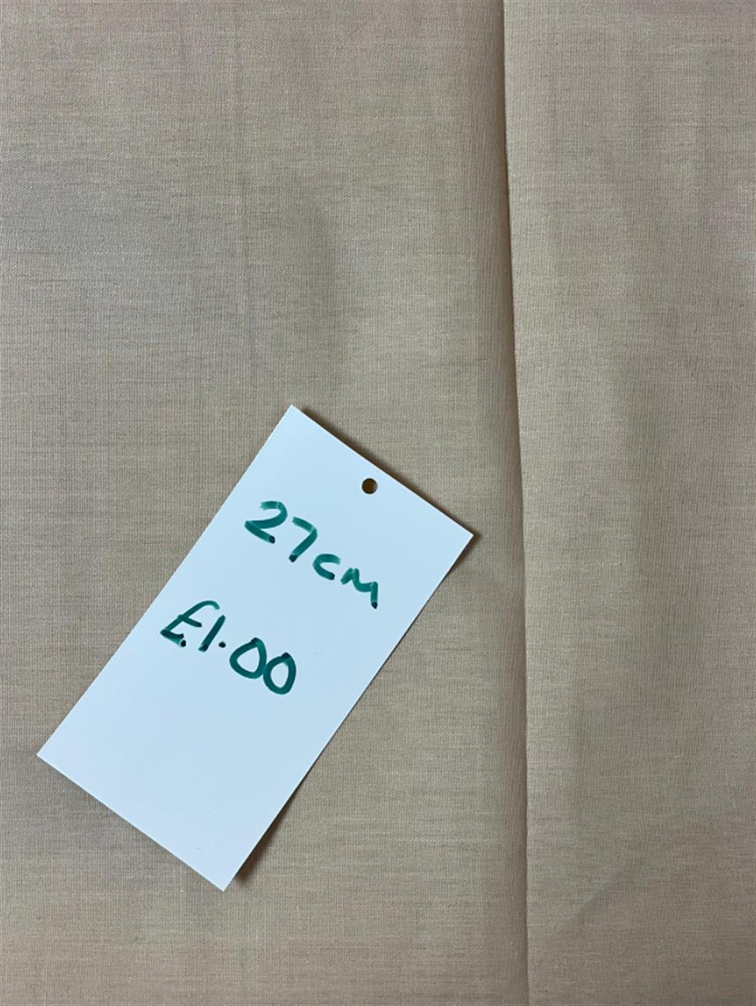 Light Brown 27cm Polyester Piece