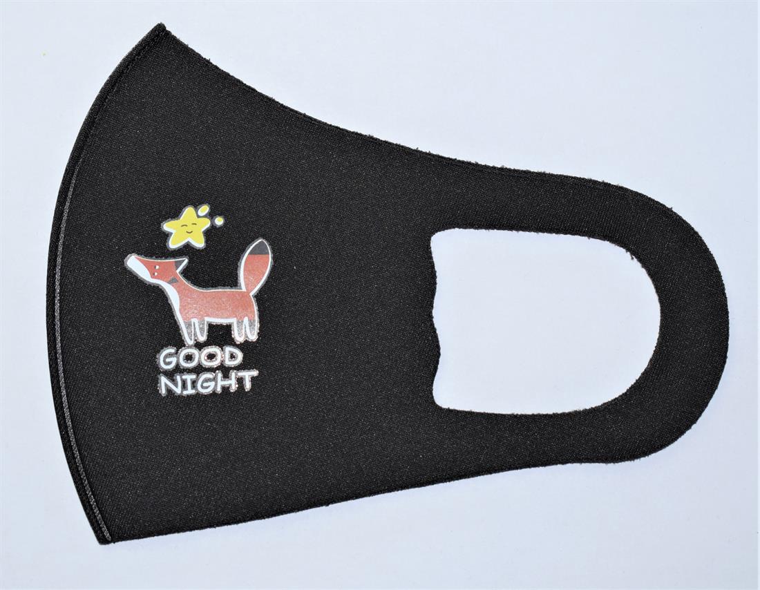 Single Layer Scuba Face Mask