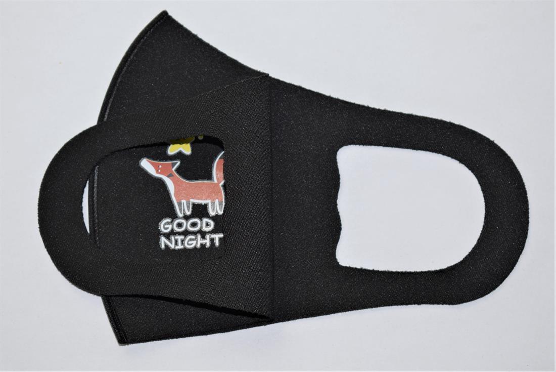 Single Layer Scuba Face Mask