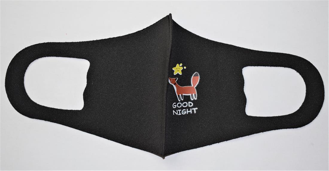 Single Layer Scuba Face Mask