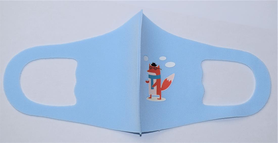 Single Layer Scuba Face Mask