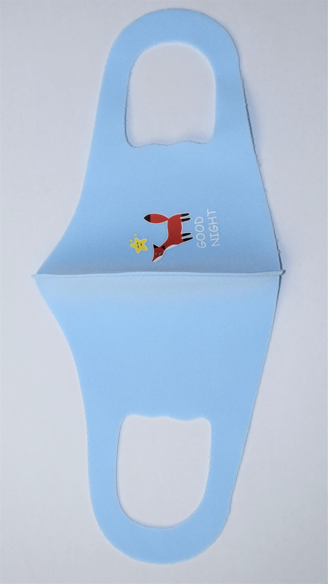 Single Layer Scuba Face Mask