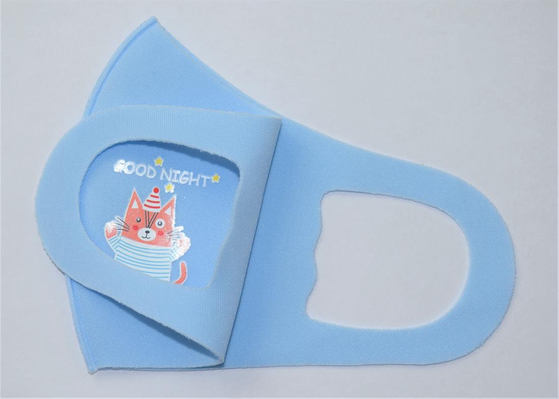 Single Layer Scuba Face Mask