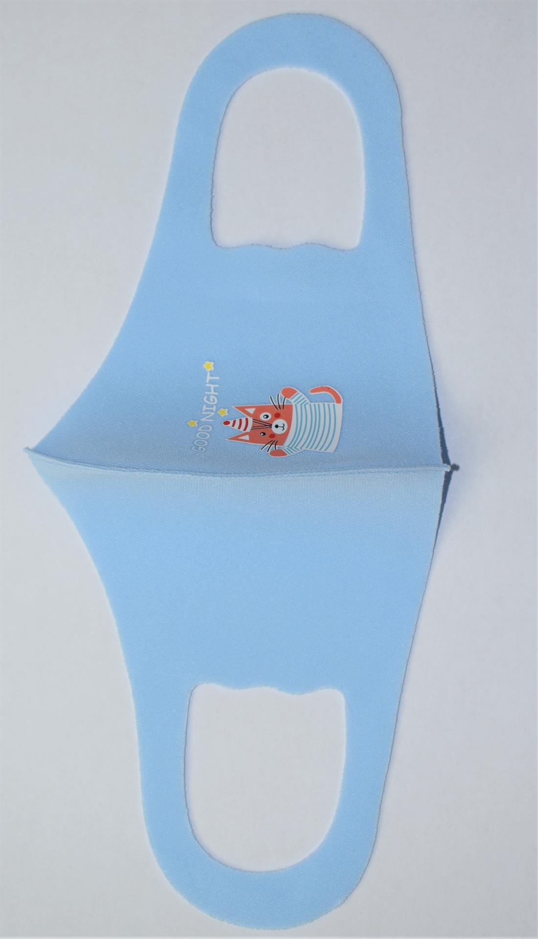 Single Layer Scuba Face Mask