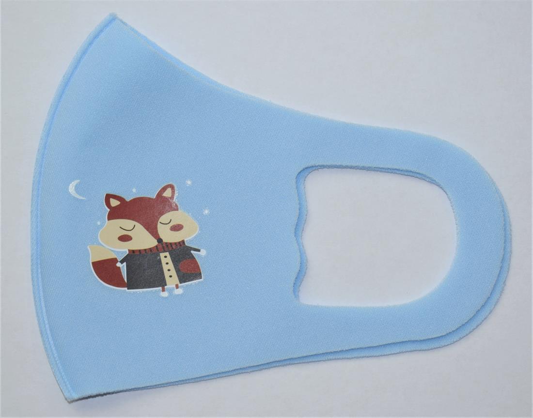 Single Layer Scuba Face Mask